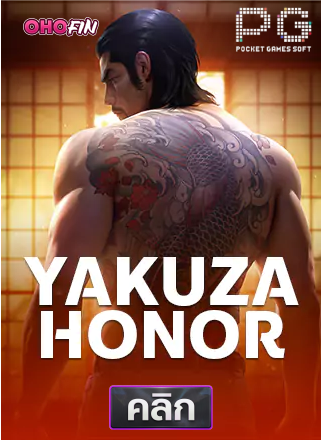 PG-Yakuza Honor-ทดลองเล่นสล็อต-ohofin