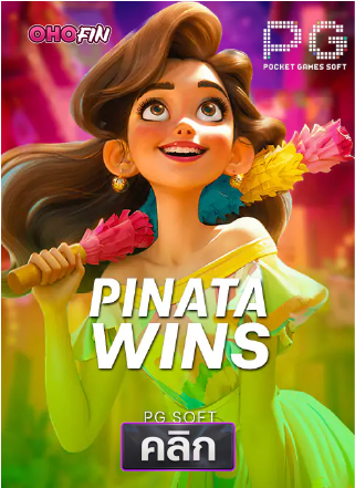 PG-Pinata-wins-ทดลองเล่นสล็อต-ohofin