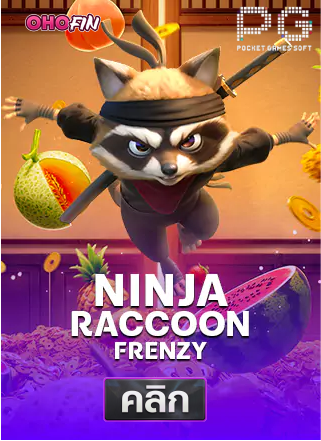 PG-Ninja-Raccoon-Fremzy-ทดลองเล่นสล็อต-ohofin
