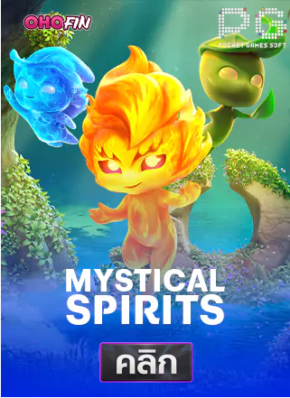 PG-Mystical-spiris-ทดลองเล่นสล็อต-ohofin