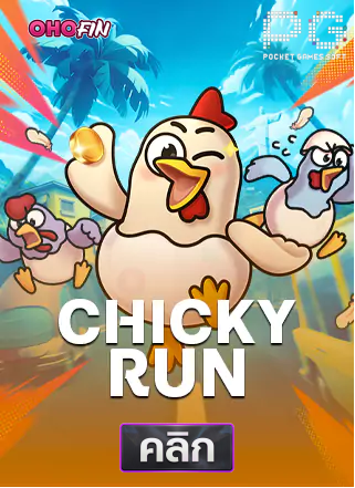 PG-Chicky-Run-ทดลองเล่นสล็อต-ohofin