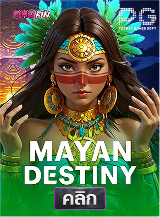 PG-Mayan-Destiny-ทดลองเล่นสล็อต-ohofin